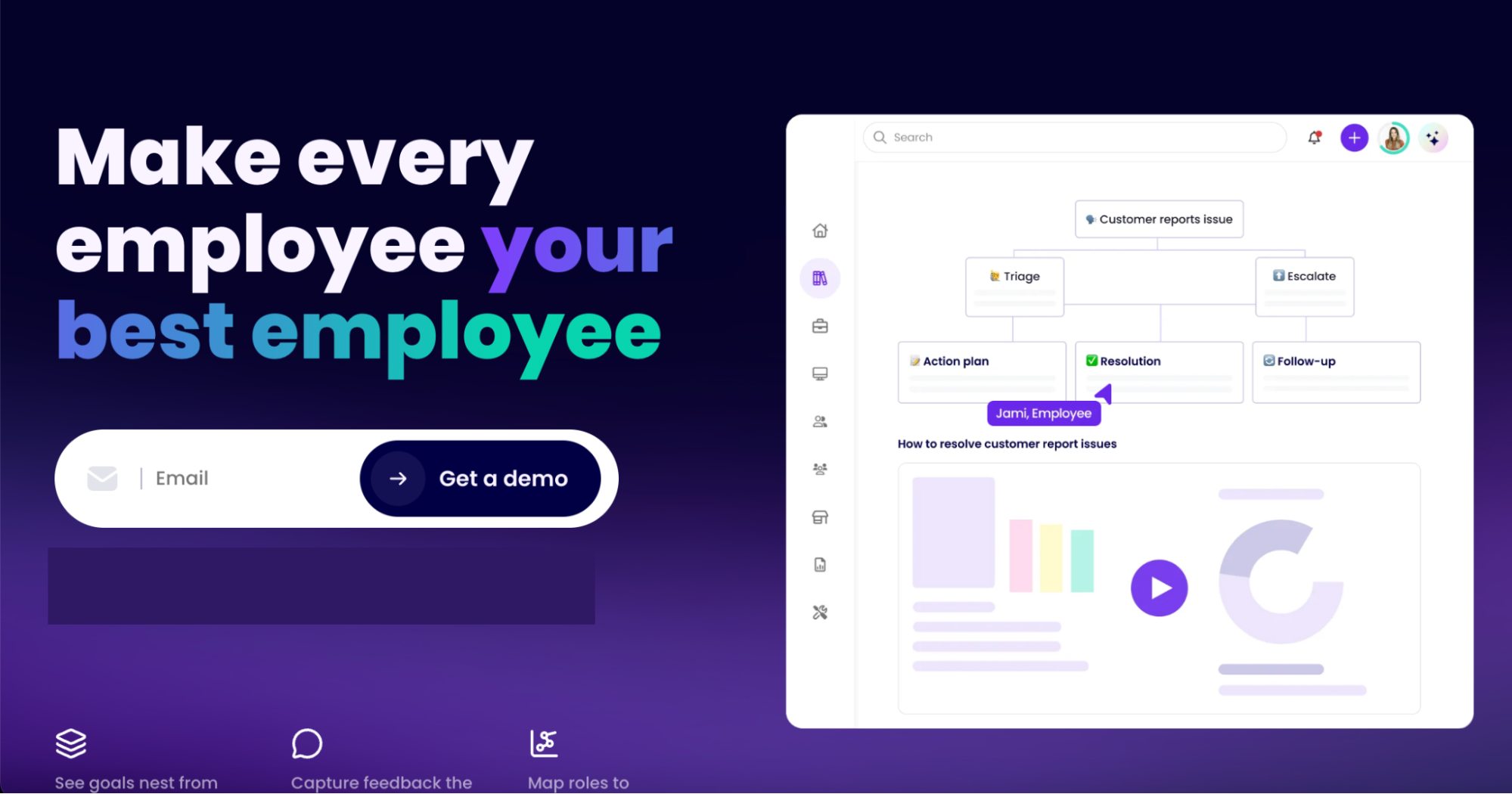 Trainual product screenshot